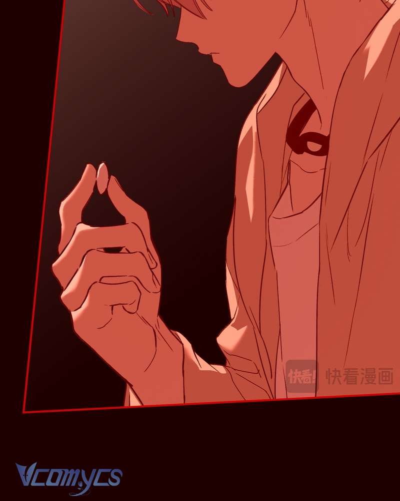 Ác Chi Hoàn Chapter 73 - Next Chapter 74