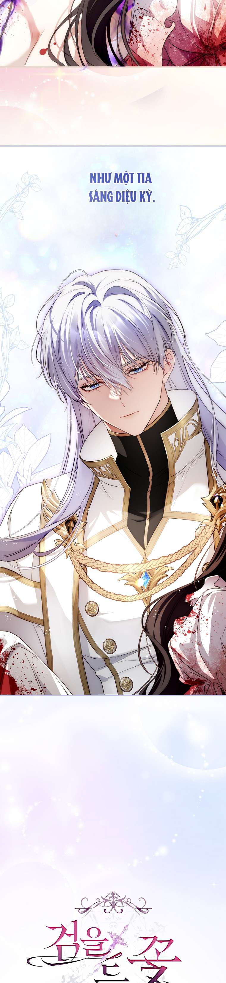 Đoá Hoa Và Thanh Kiếm Chap 2 - Trang 2