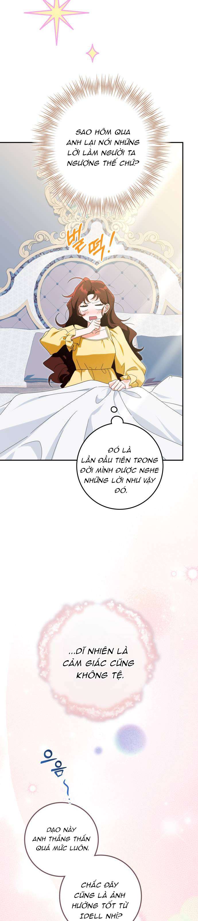 Nữ Công Tước Chiến Lợi Phẩm Chapter 42 - Trang 3