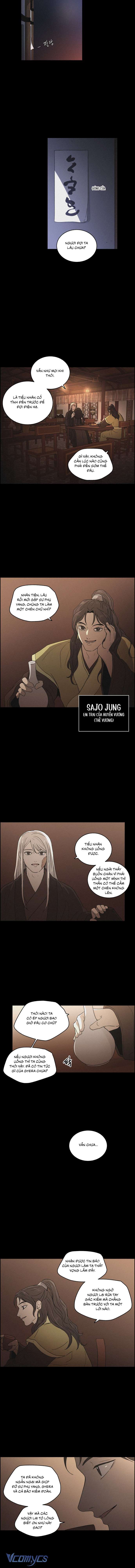 Bản Tình Ca Ảo Mộng Chap 10 - Trang 2