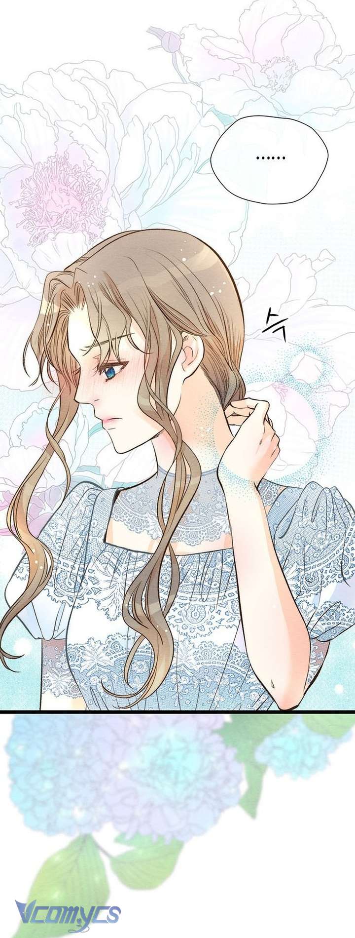 Hoàng Tử Rắc Rối Chap 14 - Trang 3