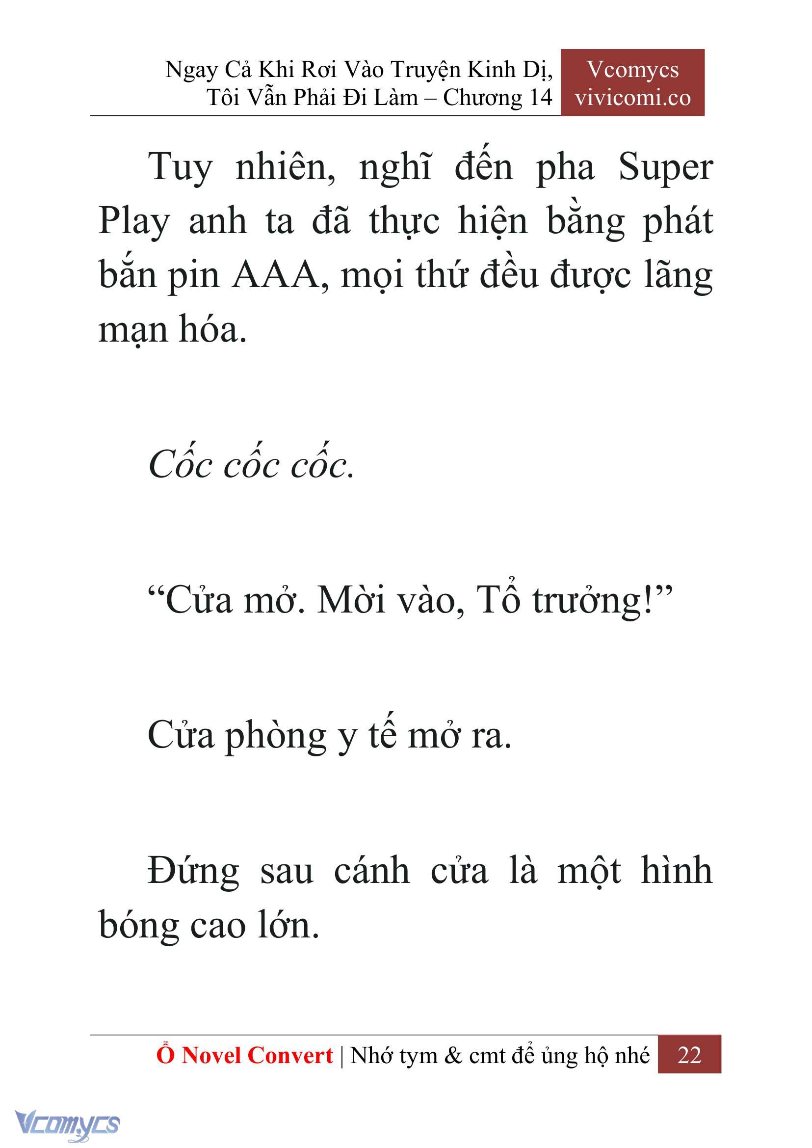 [Novel] Ngay Cả Khi Rơi Vào Truyện Kinh Dị, Tôi Vẫn Phải Đi Làm Chap 14 - Trang 2