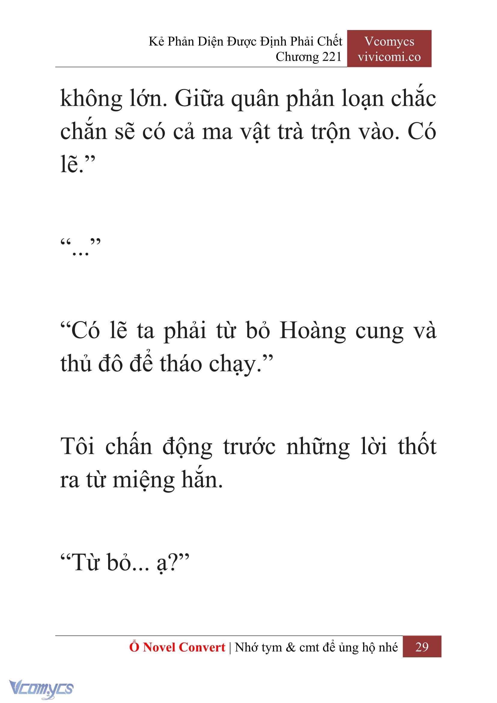[Novel] Kẻ Phản Diện Được Định Phải Chết Chap 221 - Next Chap 222