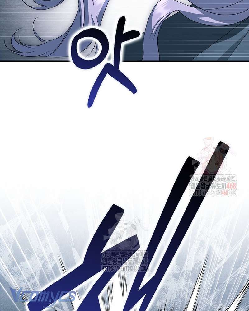 Các Nam Chính Đã Bị Nữ Phụ Cướp Mất Chap 62 - Trang 2