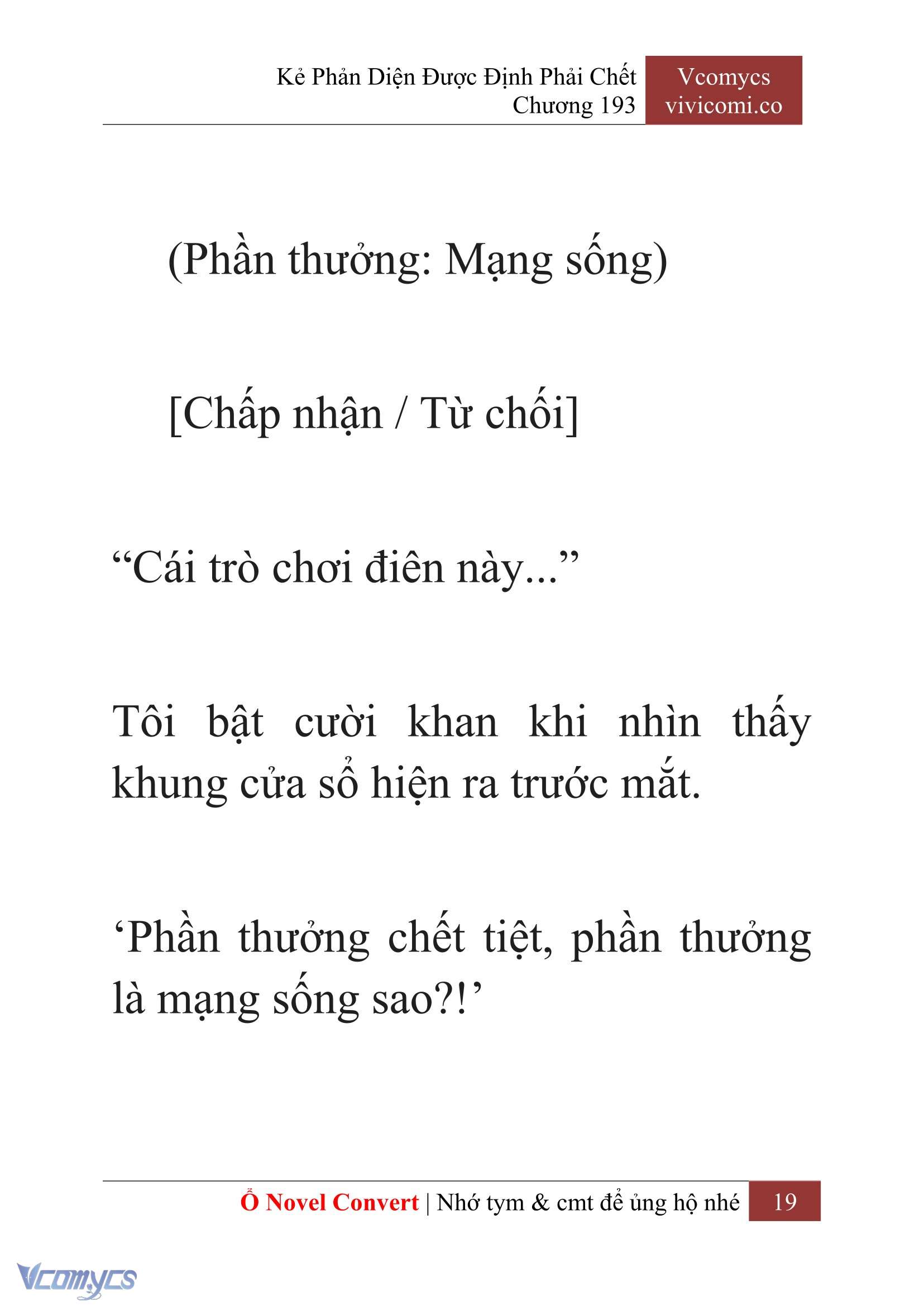 [Novel] Kẻ Phản Diện Được Định Phải Chết Chap 193 - Trang 2