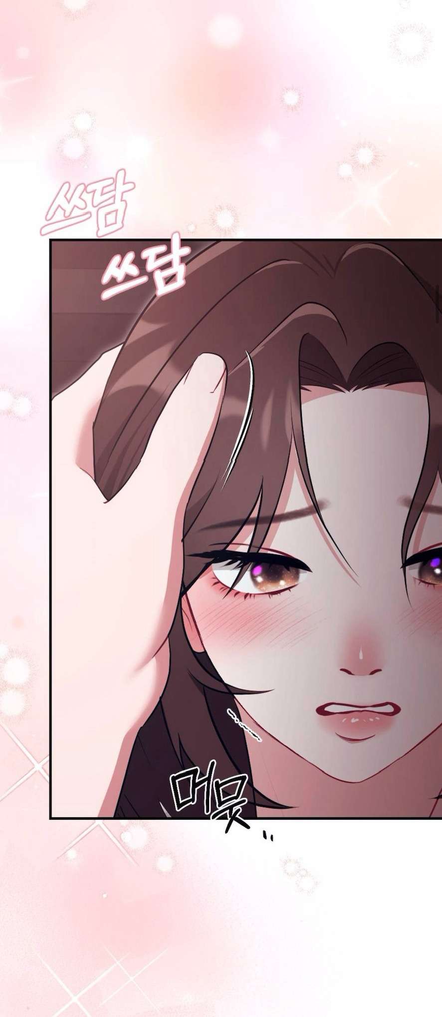 Chiếm Lấy Em Chap 15 - Trang 3