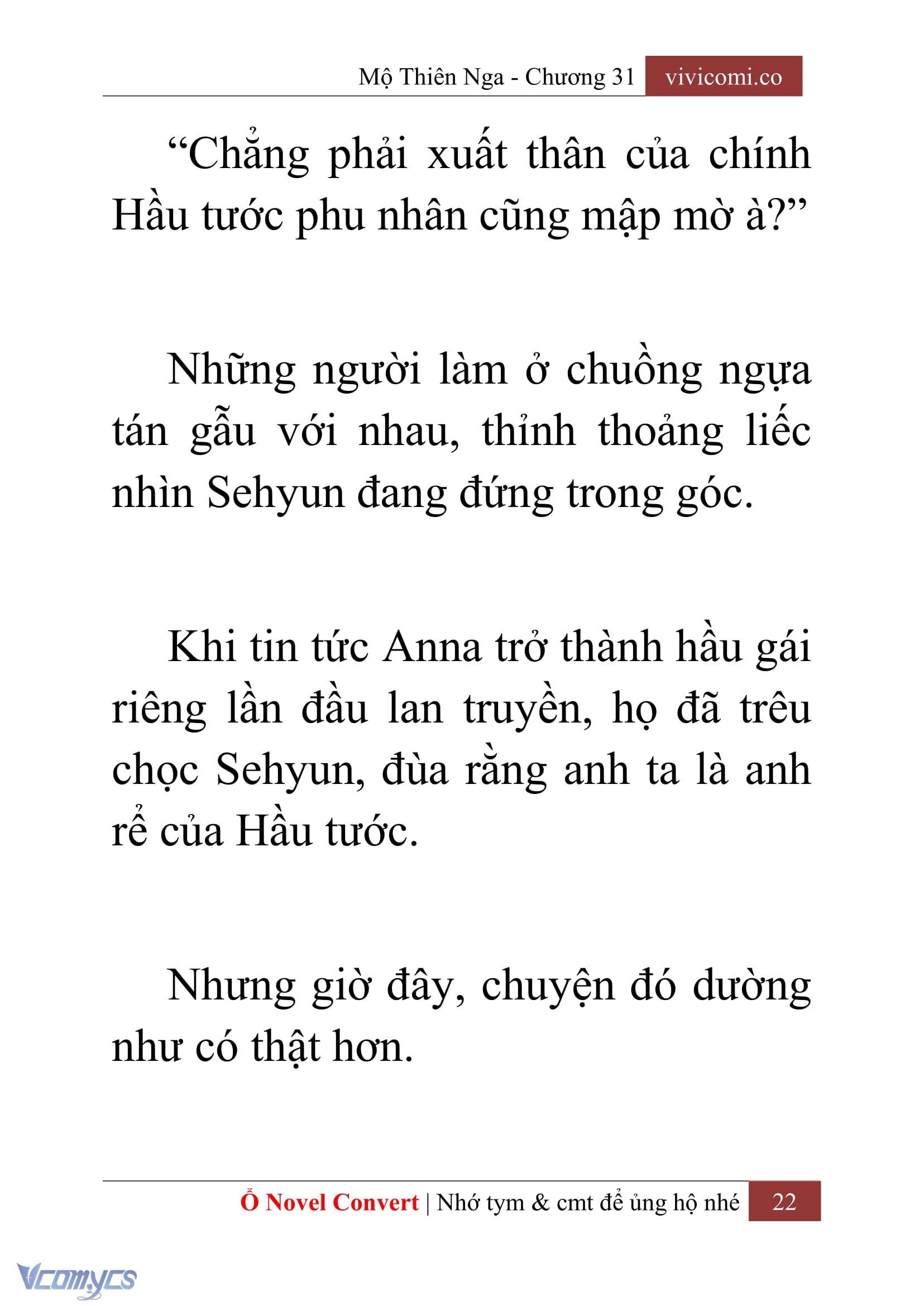 [Novel] Mộ Thiên Nga Chap 31 - Trang 2