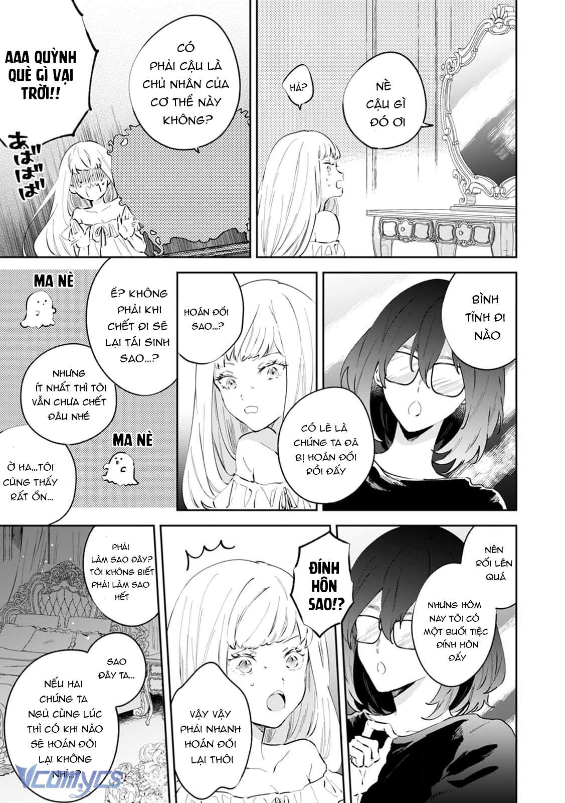 [18+] Tôi Và Công Chúa Chuyển Sinh Cho Nhau Rồi... Chap 1 - Trang 2