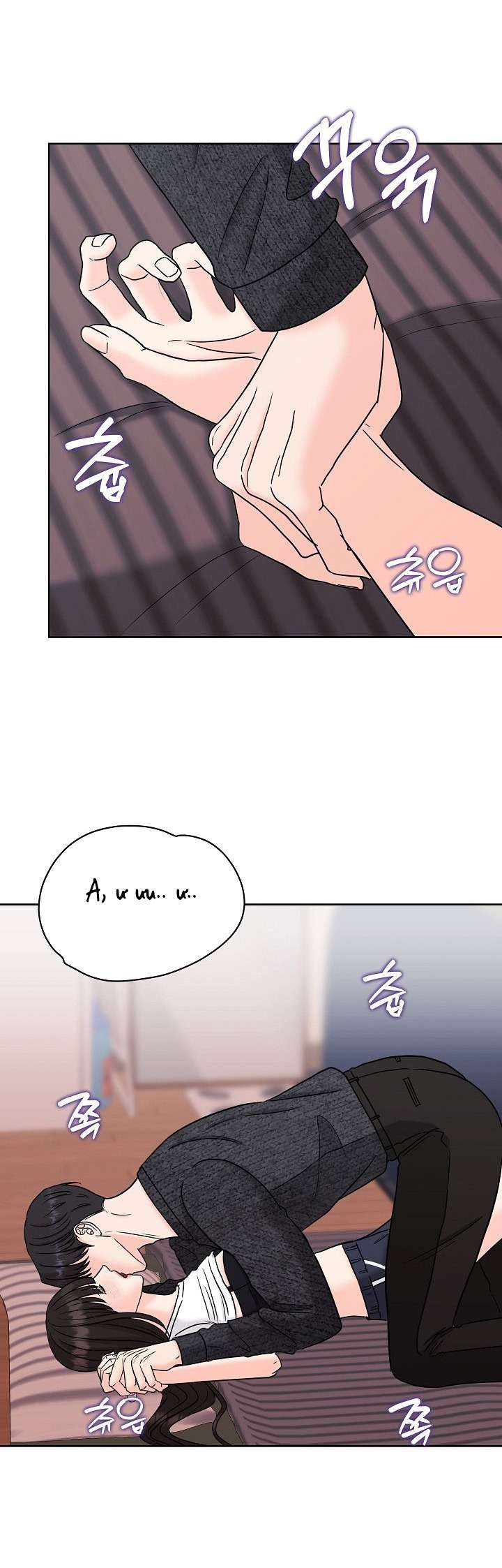 Ván Chơi Cá Cược Chap 19 - Trang 2