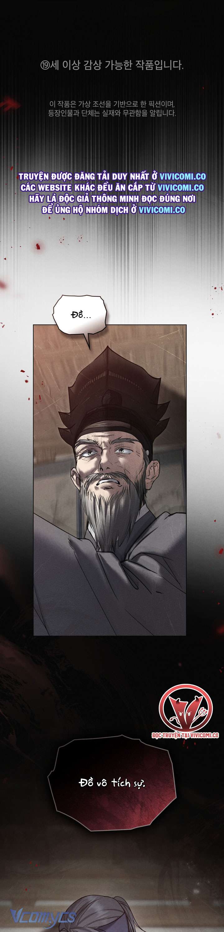 [18+] Đêm Giông Bão Chap 60 - Trang 2