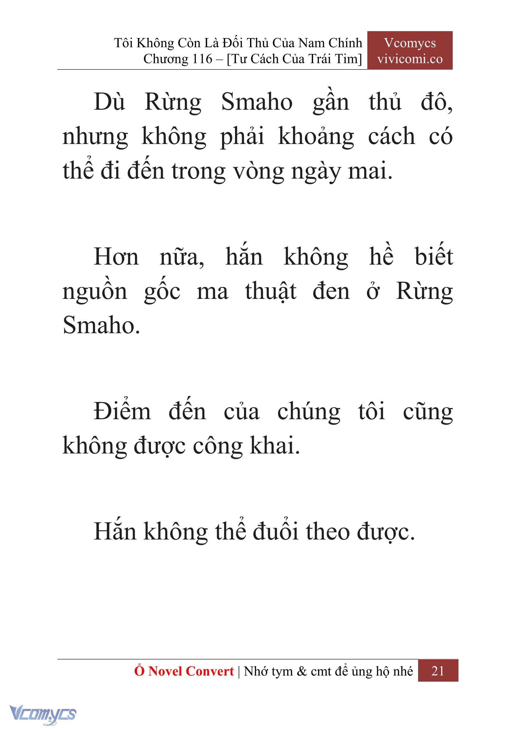 [Novel] Tôi Không Còn Là Đối Thủ Của Nam Chính Chap 116 - Trang 2