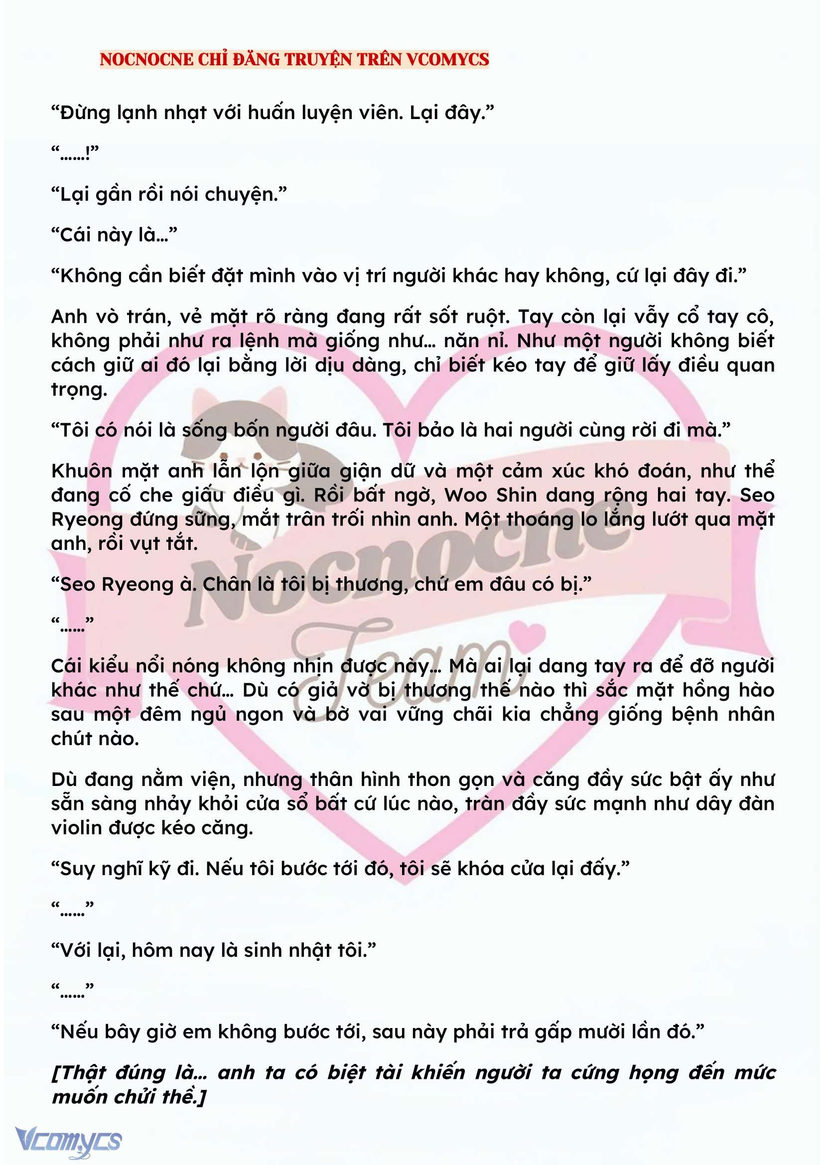 [NOVEL] KẾT HÔN VỚI KẺ TÂM THẦN Chap 126 - Trang 2