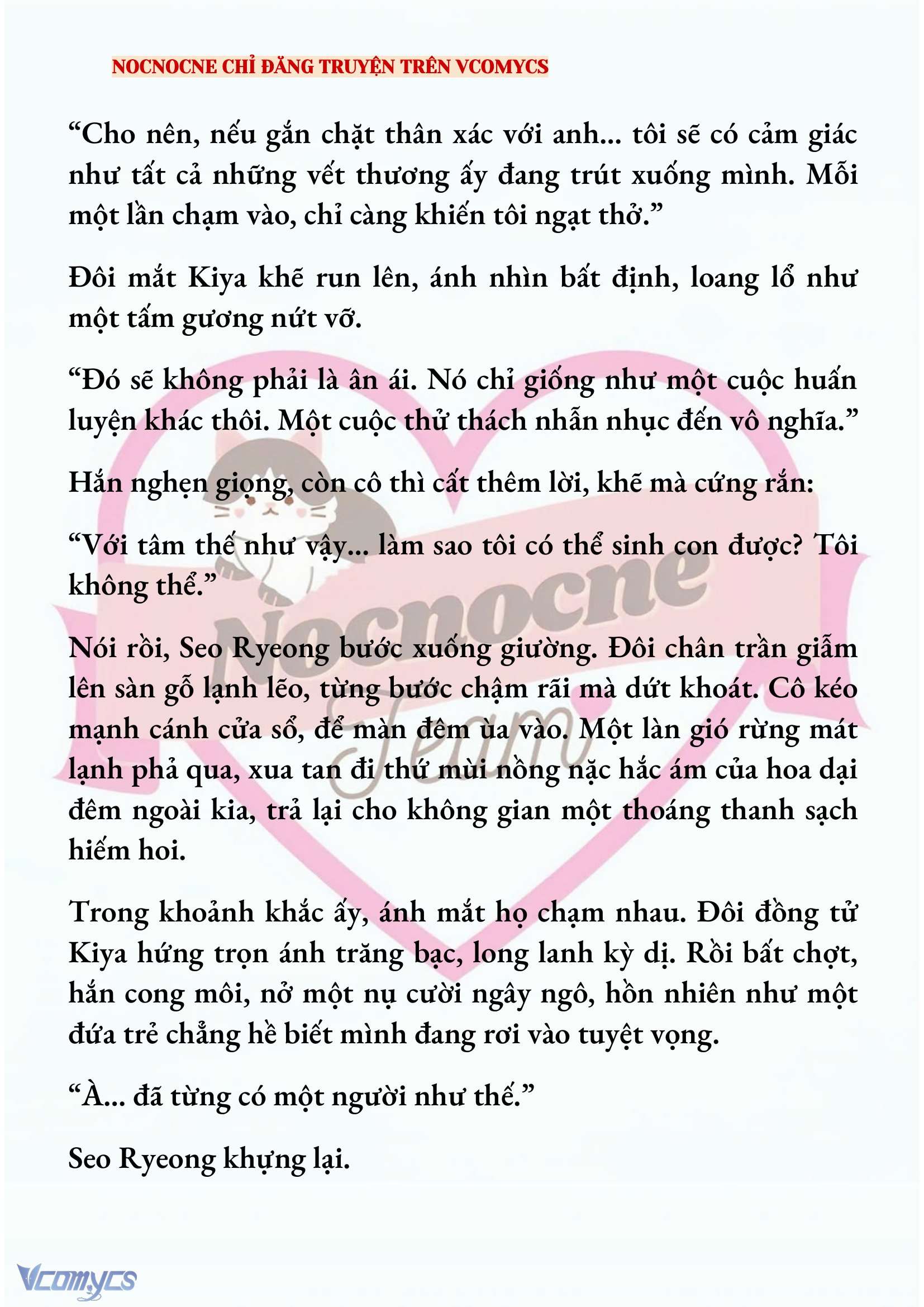 [NOVEL] KẾT HÔN VỚI KẺ TÂM THẦN Chap 181 - Trang 2