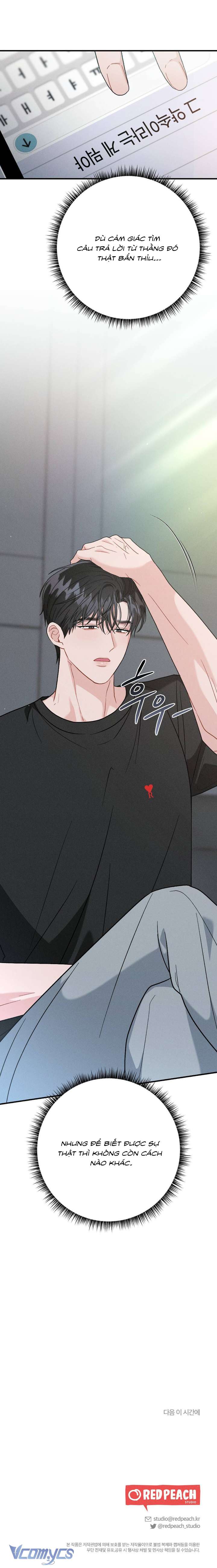 [18+] Đêm Chồng Chất Chap 16 - Trang 2