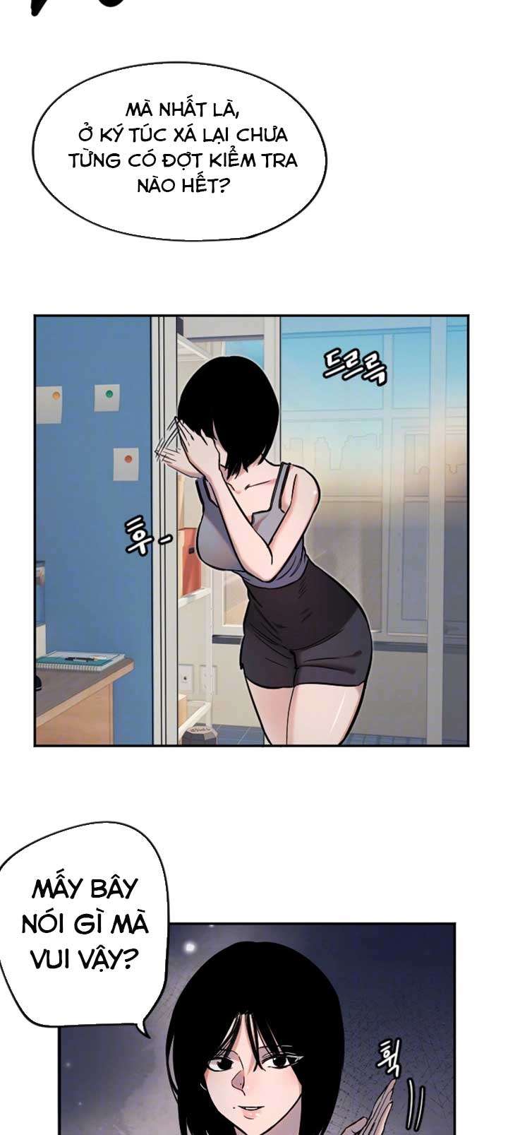 Manitto Chap 16 - Next Chap 17