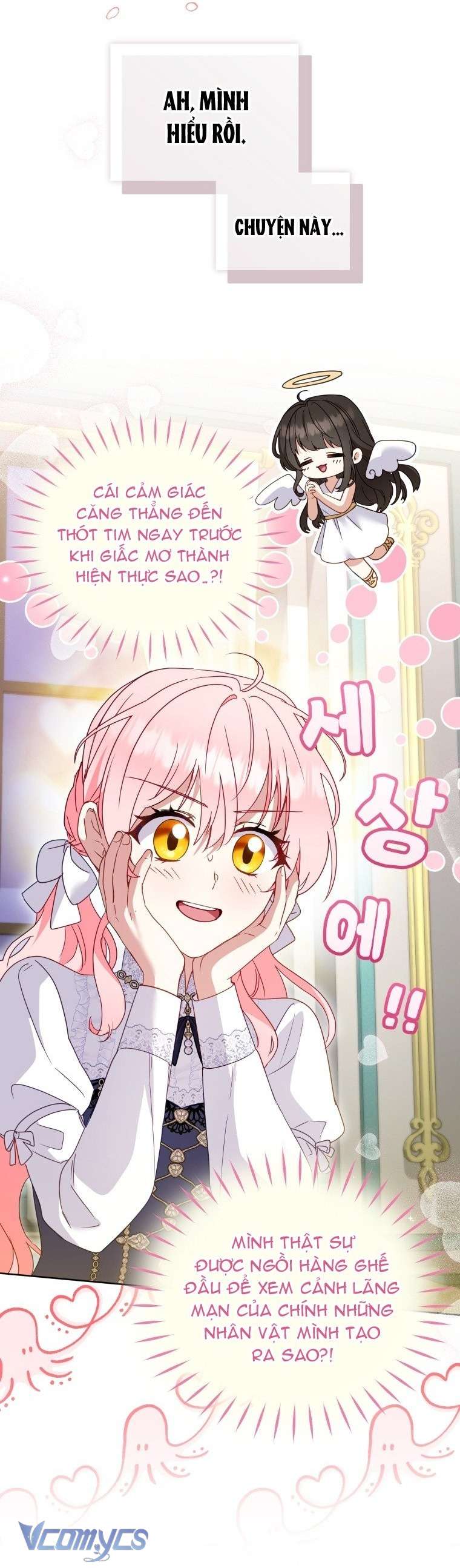 Tôi Được Nuôi Dưỡng Bởi Những Kẻ Phản Diện Chap 126 - Trang 2