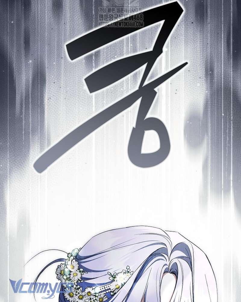 Các Nam Chính Đã Bị Nữ Phụ Cướp Mất Chap 66 - Trang 2