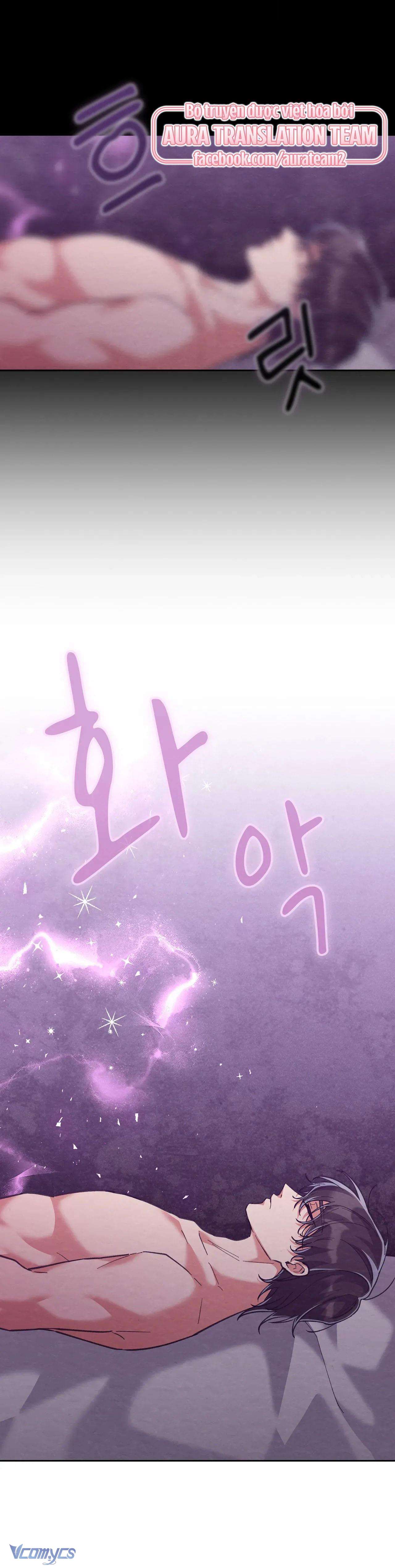 Chạy Trốn Khỏi Thợ Săn Chap 33 - Trang 3