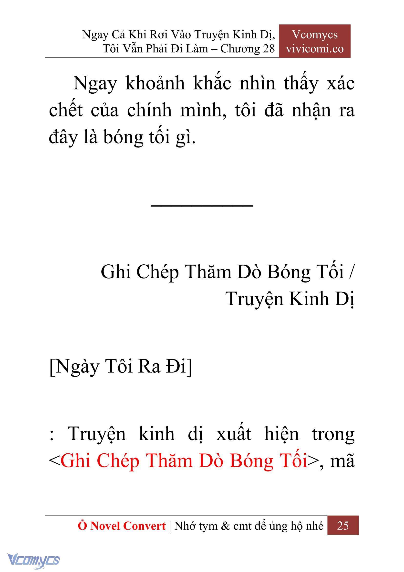 [Novel] Ngay Cả Khi Rơi Vào Truyện Kinh Dị, Tôi Vẫn Phải Đi Làm Chap 28 - Trang 2