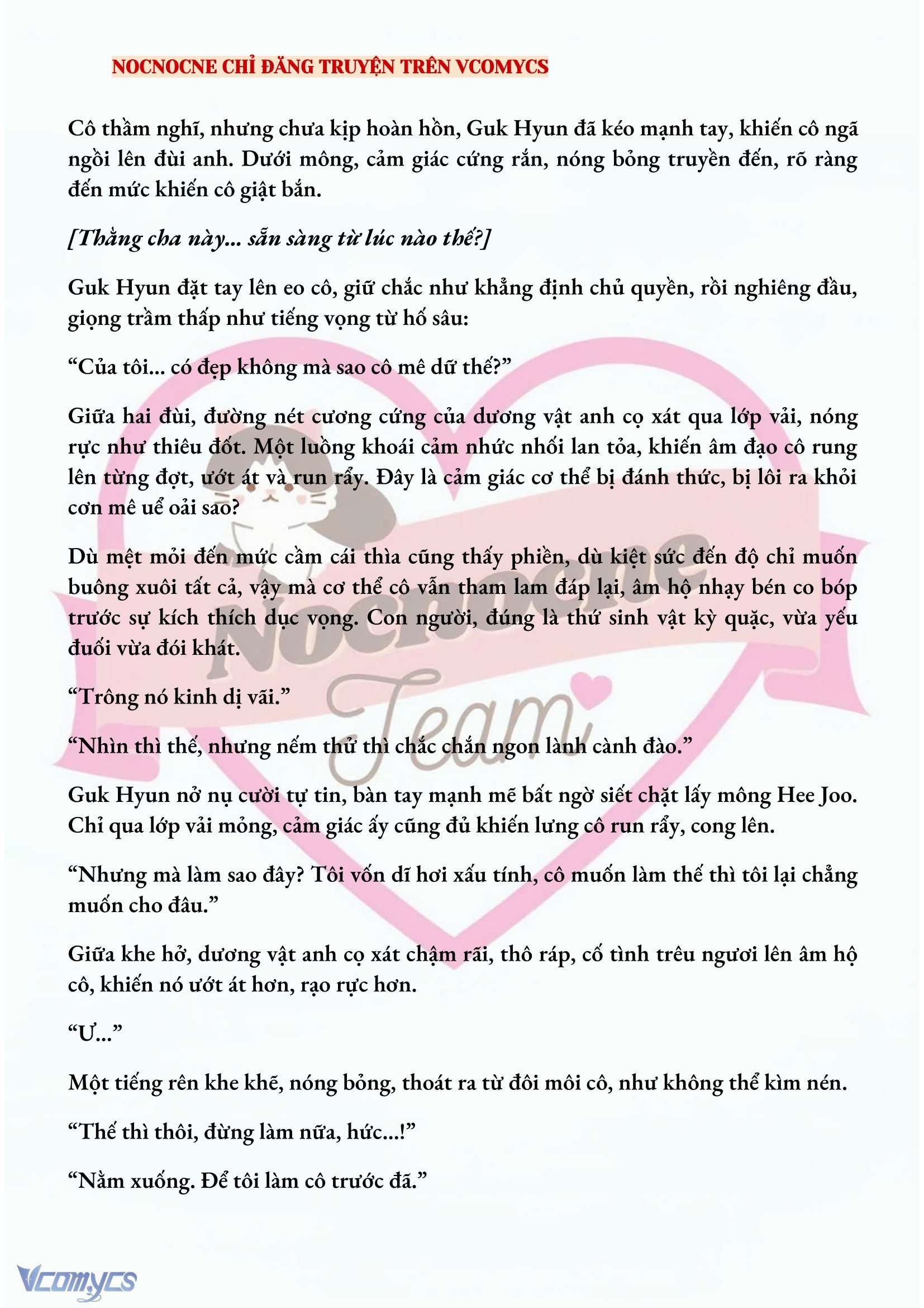 [FULL] [NOVEL] AI MỚI THẬT SỰ LÀ KẺ RÁC RƯỞI? Chap 10 - Trang 2