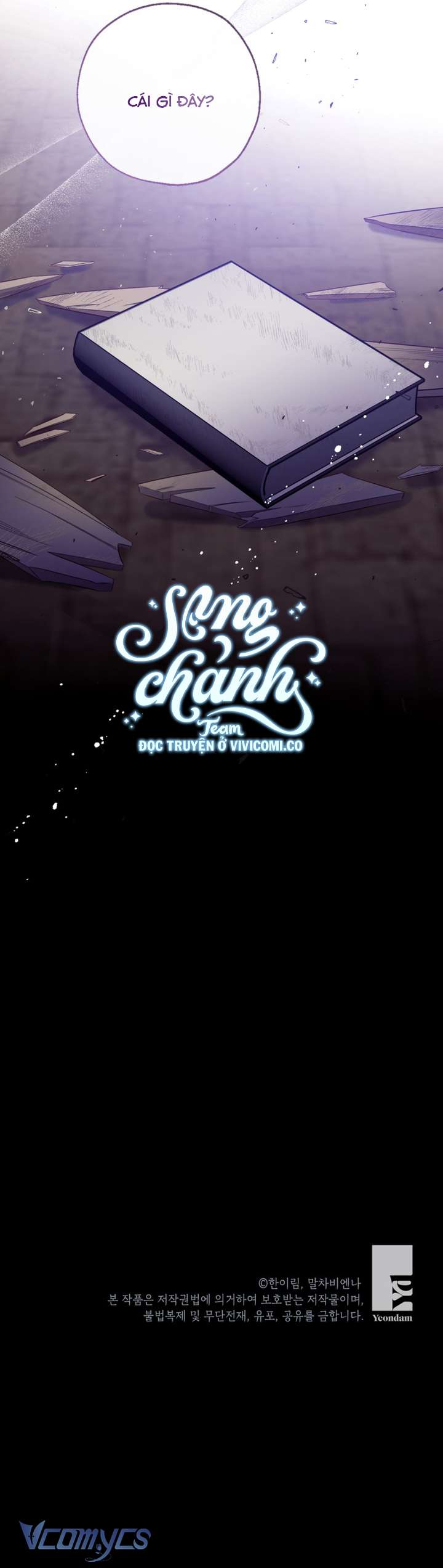 Chúng Ta Có Thể Trở Thành Một Gia Đình Được Không? Chap 139 - Trang 2