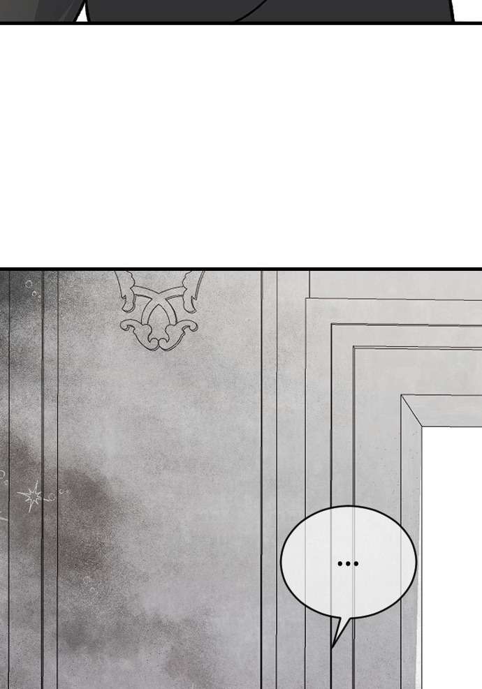 Ba Anh Trai Cực Phẩm Của Tôi Chap 77 - Trang 3