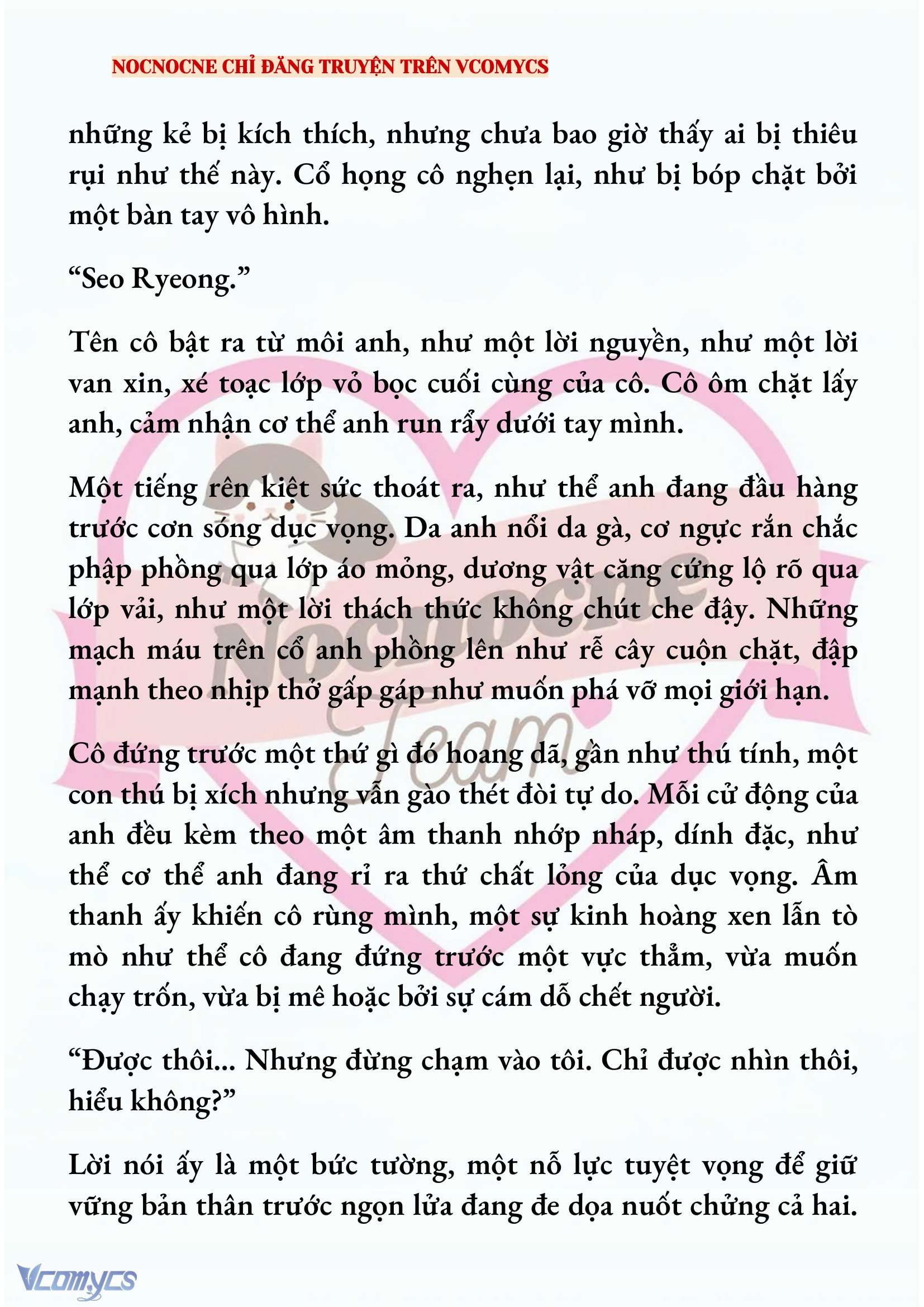 [NOVEL] KẾT HÔN VỚI KẺ TÂM THẦN Chap 198 - Trang 2
