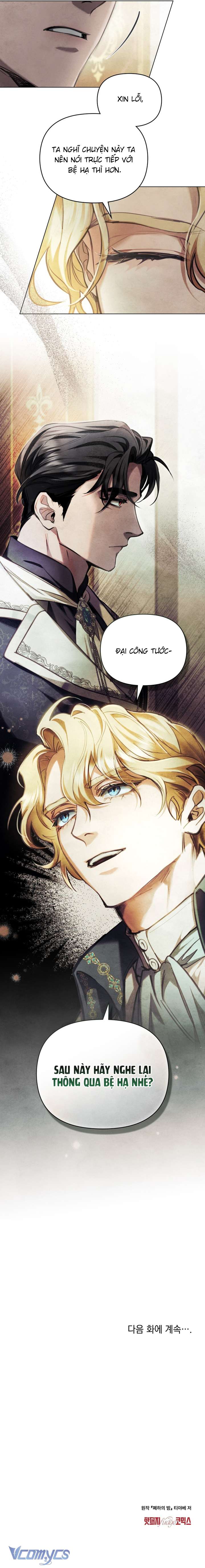 [18+] Đêm Của Bệ Hạ Chap 6 - Trang 2
