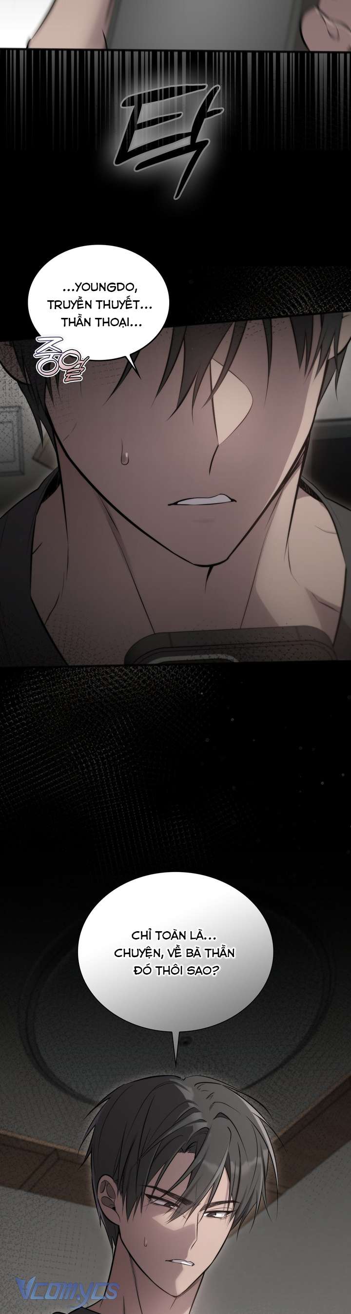 [18+] Đảo Vô Ảnh Chap 19 - Next Chap 20