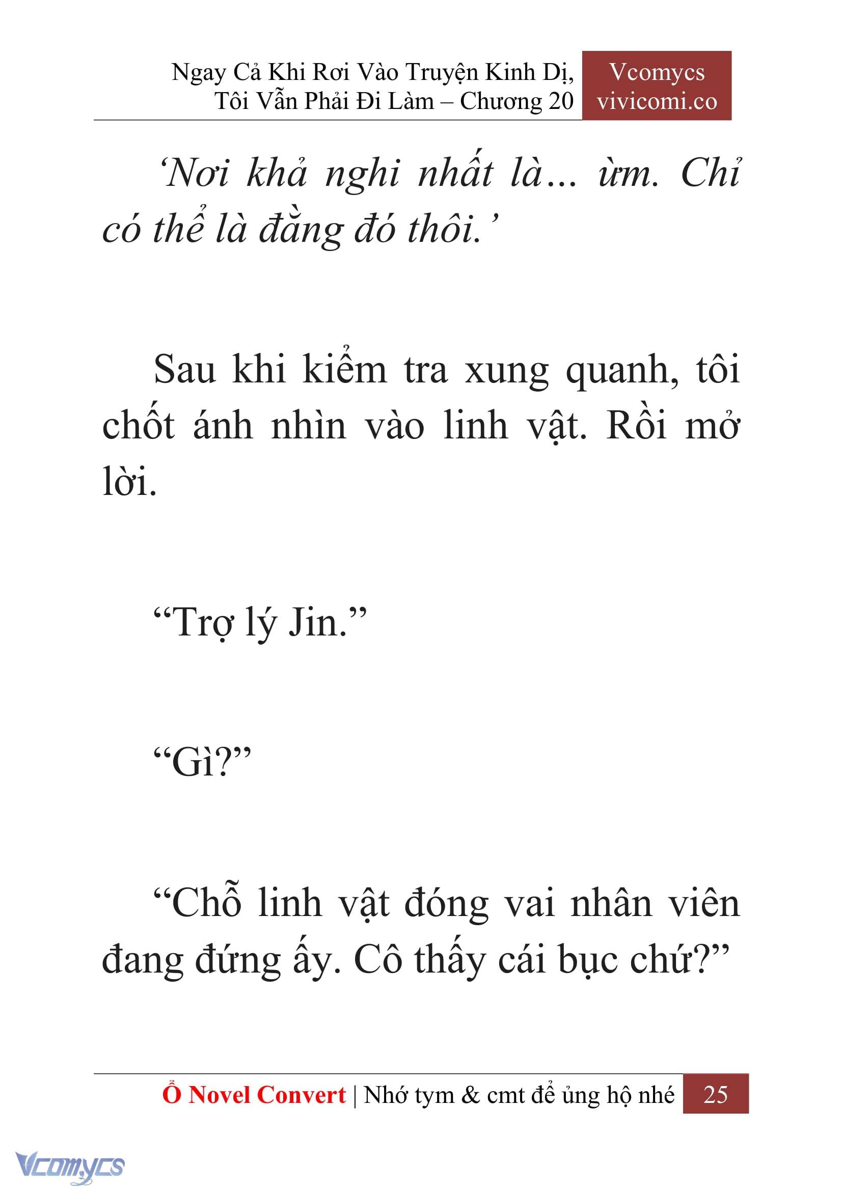 [Novel] Ngay Cả Khi Rơi Vào Truyện Kinh Dị, Tôi Vẫn Phải Đi Làm Chap 20 - Trang 2
