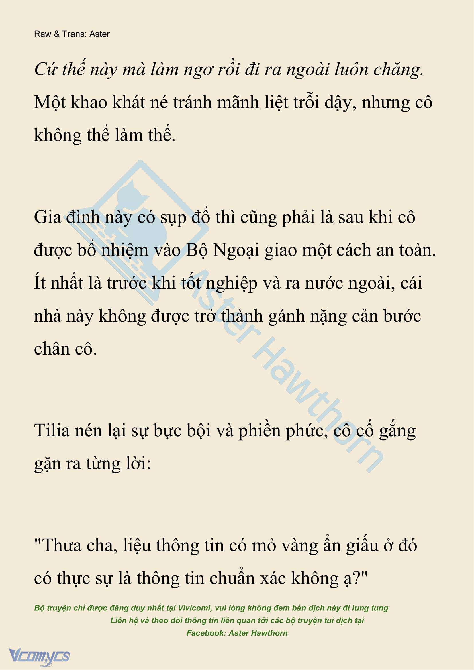 [NOVEL] Hồ Điệp Nuốt Chửng Sương Mù Chap 27 - Trang 2