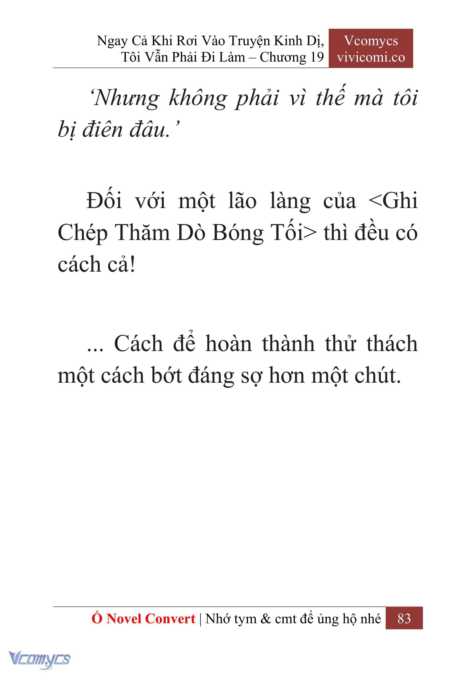 [Novel] Ngay Cả Khi Rơi Vào Truyện Kinh Dị, Tôi Vẫn Phải Đi Làm Chap 19 - Trang 2