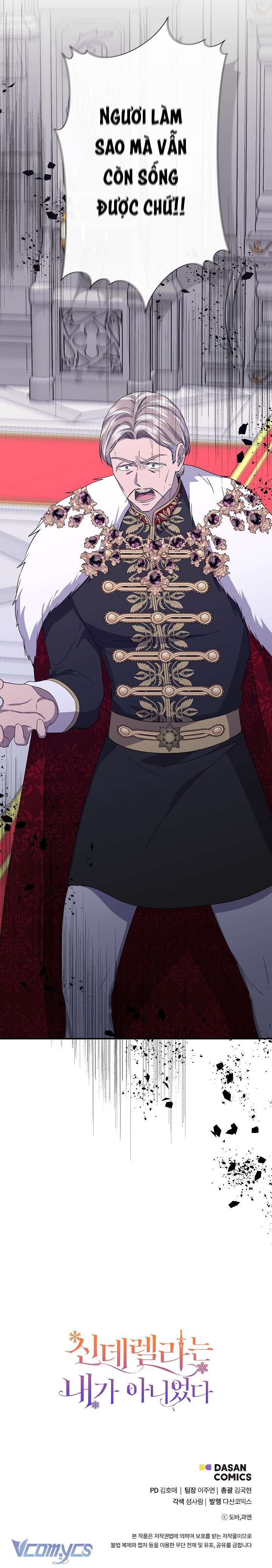 Tôi Không Phải Là Cinderella Chap 118 - Trang 2