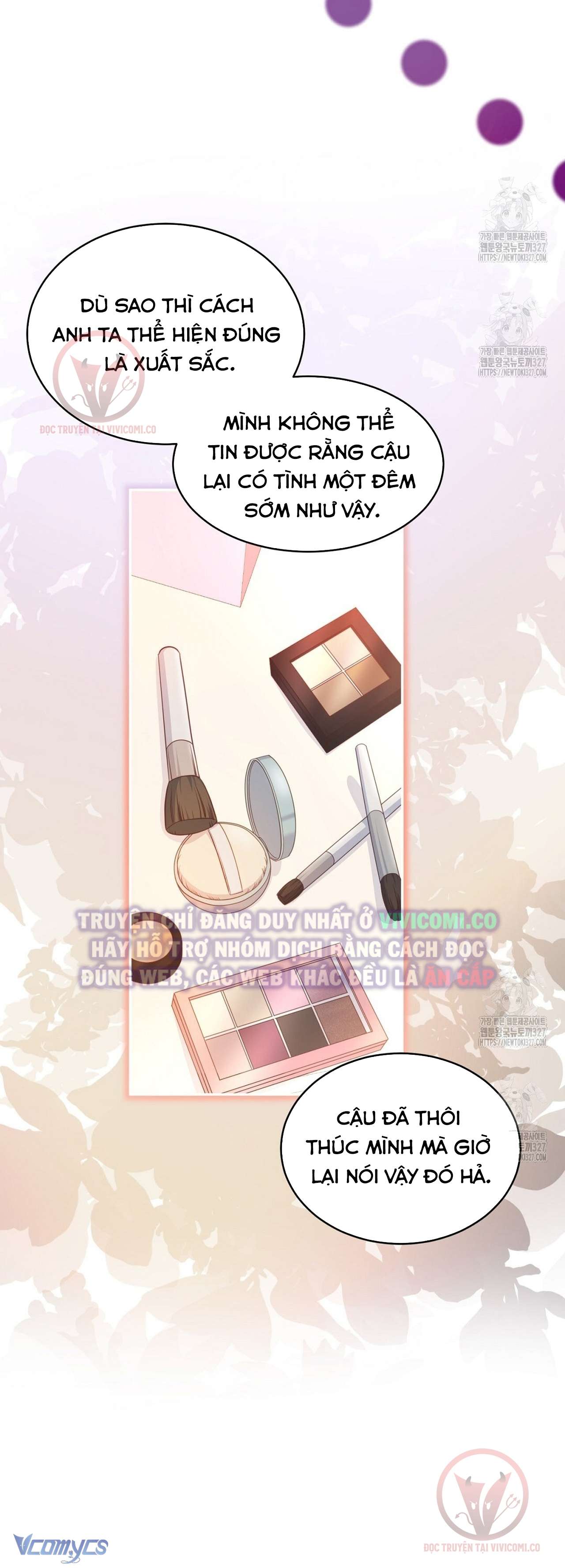 [18+] Sếp Của Anh Trai Tôi Đã Vượt Quá Giới Hạn Chap 3 - Trang 4