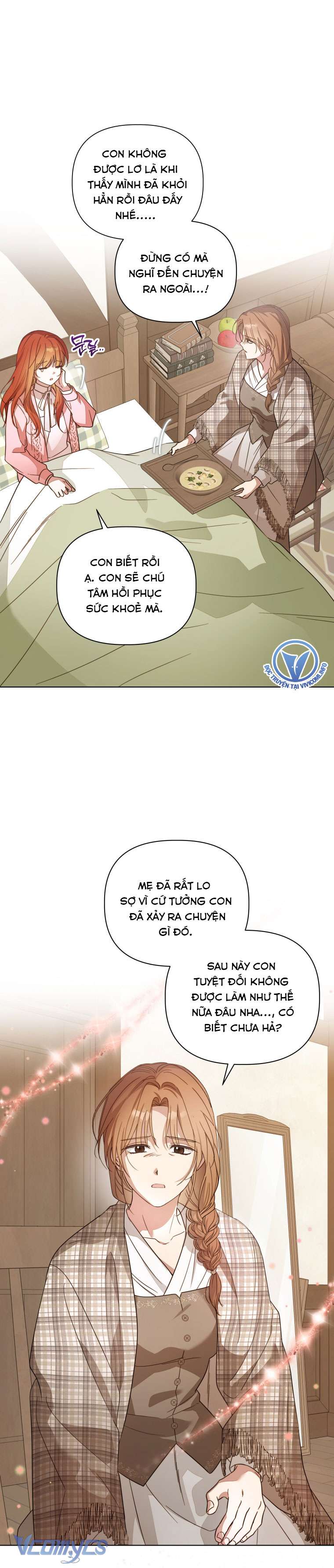 Mọt Sách Là Bạo Quân Chap 27 - Trang 3