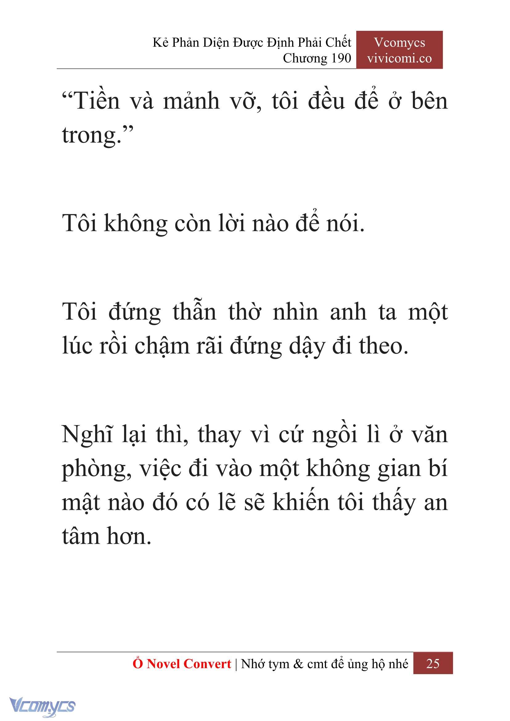 [Novel] Kẻ Phản Diện Được Định Phải Chết Chap 190 - Trang 2