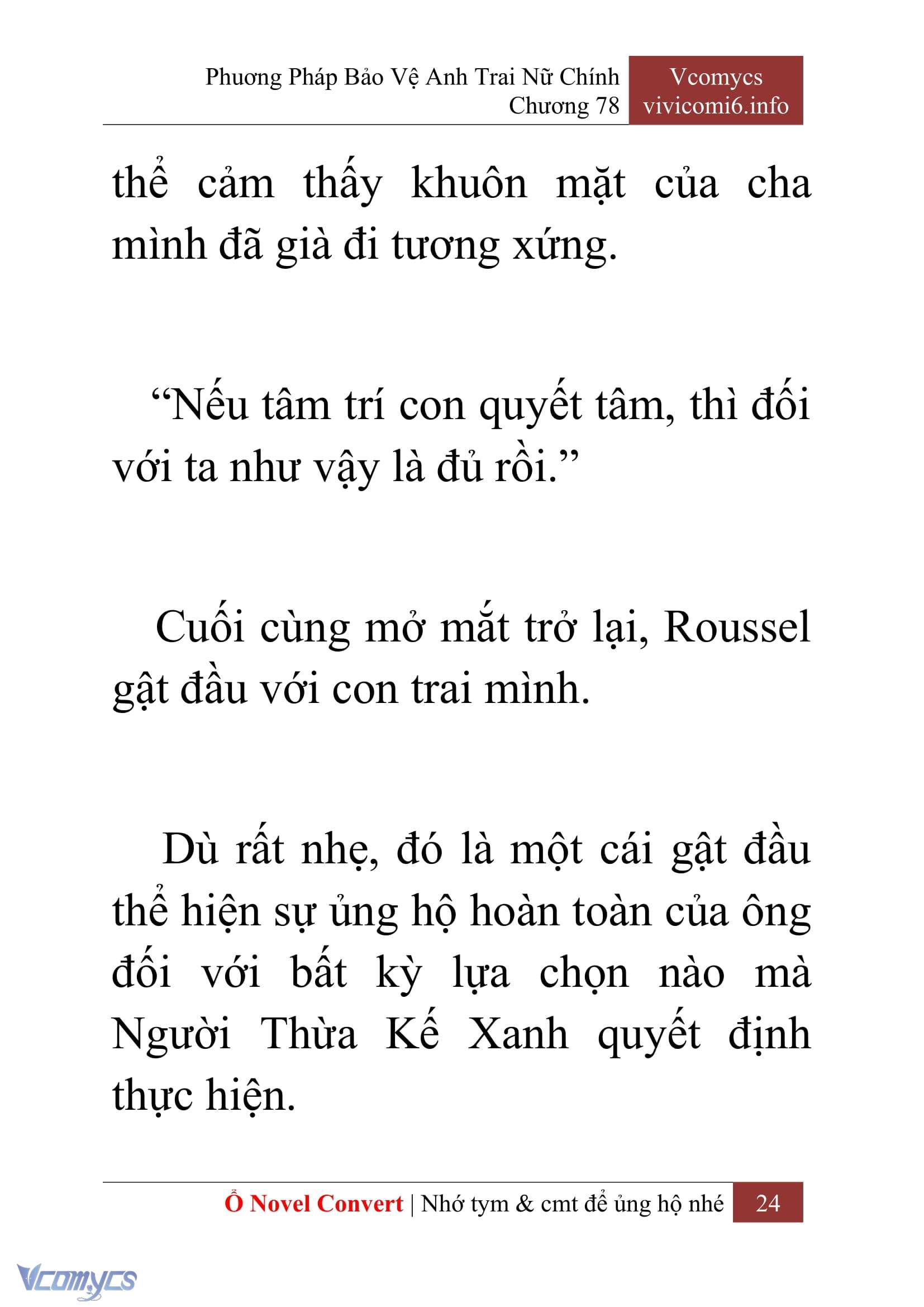 [Novel] Phương Pháp Bảo Vệ Anh Trai Nữ Chính Chap 78 - Trang 2