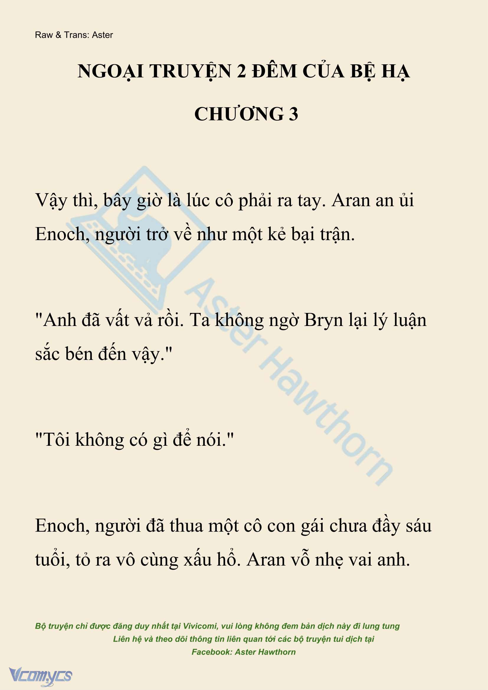 [NOVEL] Đêm Của Bệ Hạ Chap 135 - Trang 2