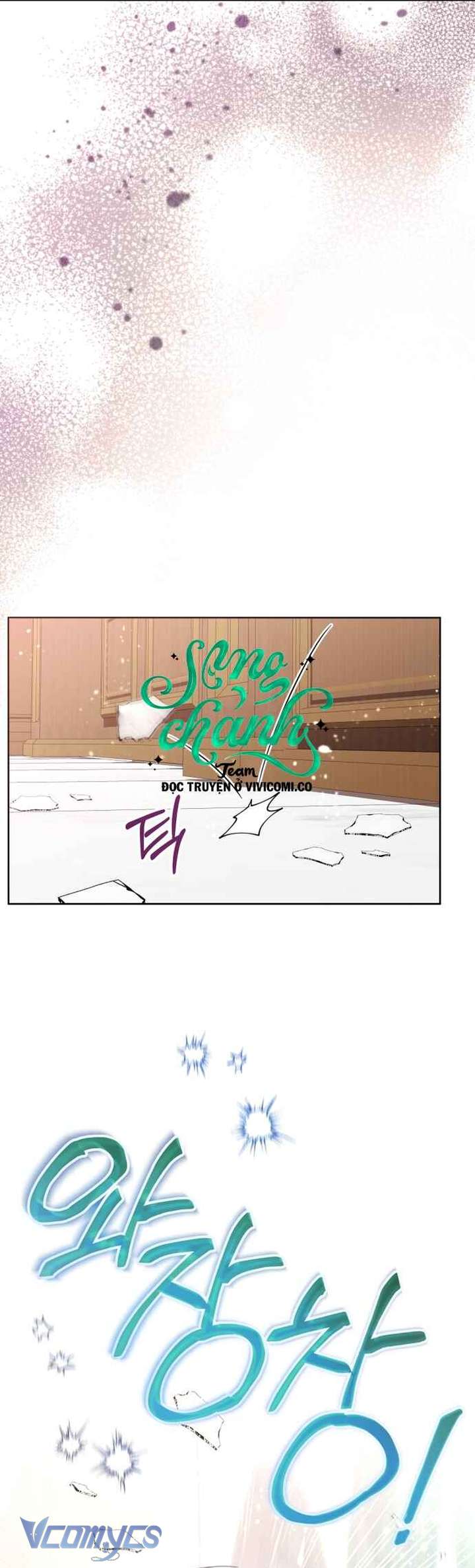 Bé Con Cá Voi Sát Thủ Chap 56 - Trang 4