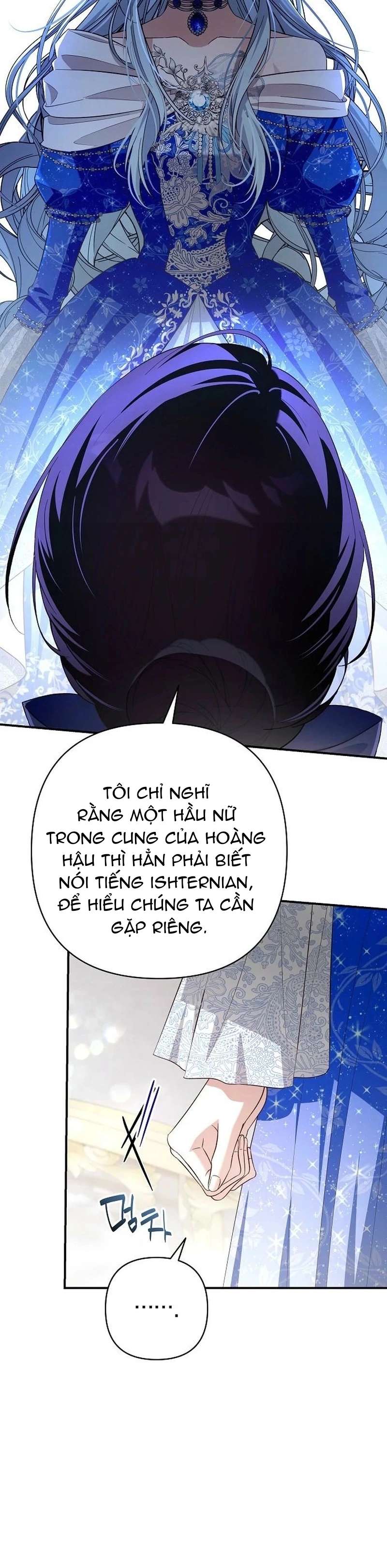 Cô Dâu Của Đại Công Tước Là Chiến Binh Địa Ngục Chap 25 - Trang 2