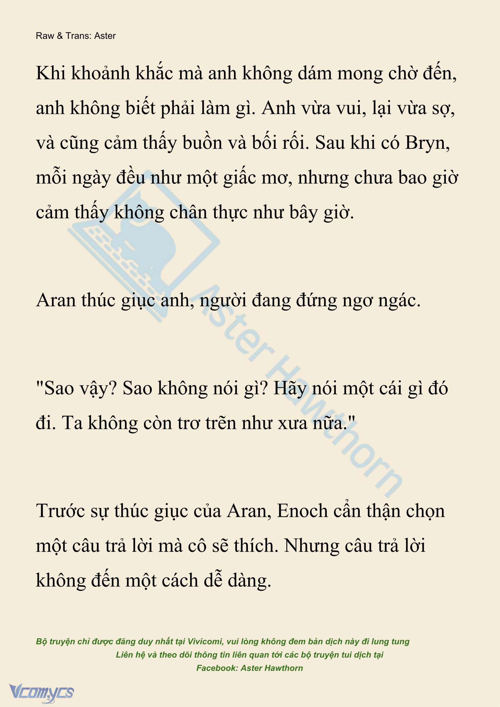 [NOVEL] Đêm Của Bệ Hạ Chap 136 - Trang 2