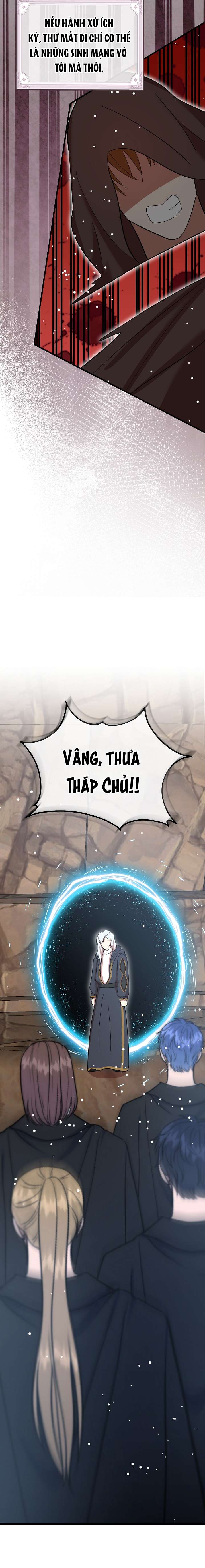 Tôi Đã Vô Tình Quyến Rũ Em Trai Của Nam Chính Chap 55 - Trang 3