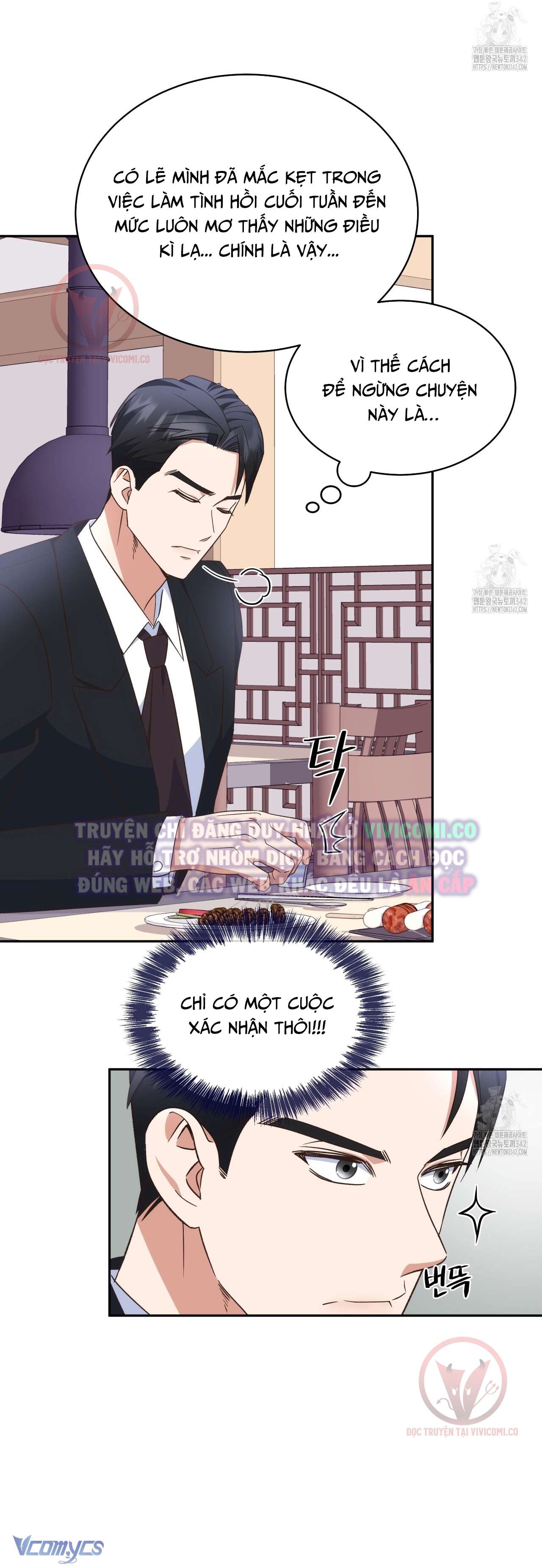 [18+] Sếp Của Anh Trai Tôi Đã Vượt Quá Giới Hạn Chap 26 - Trang 2