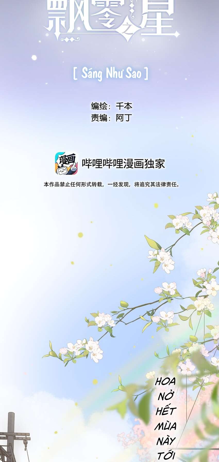 Ánh Sao Phiêu Linh Trong Nước Chap 80 - Trang 3