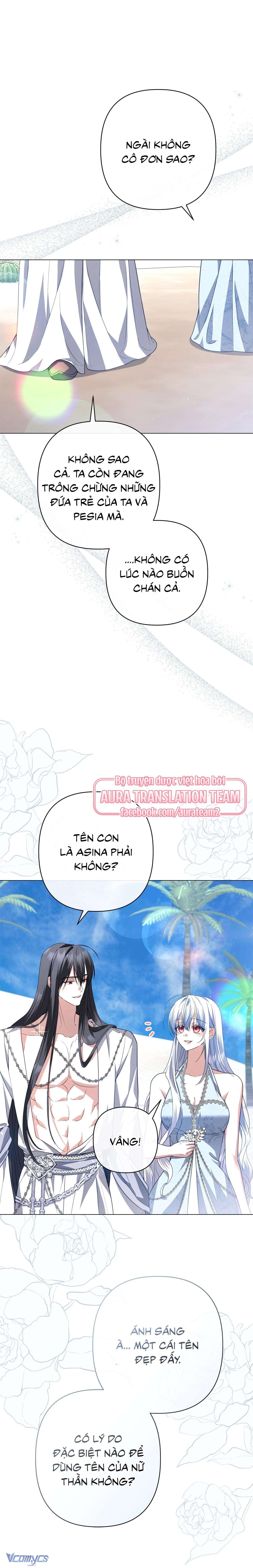 Dấu Vết Của Mặt Trăng Chap 69 - Trang 2