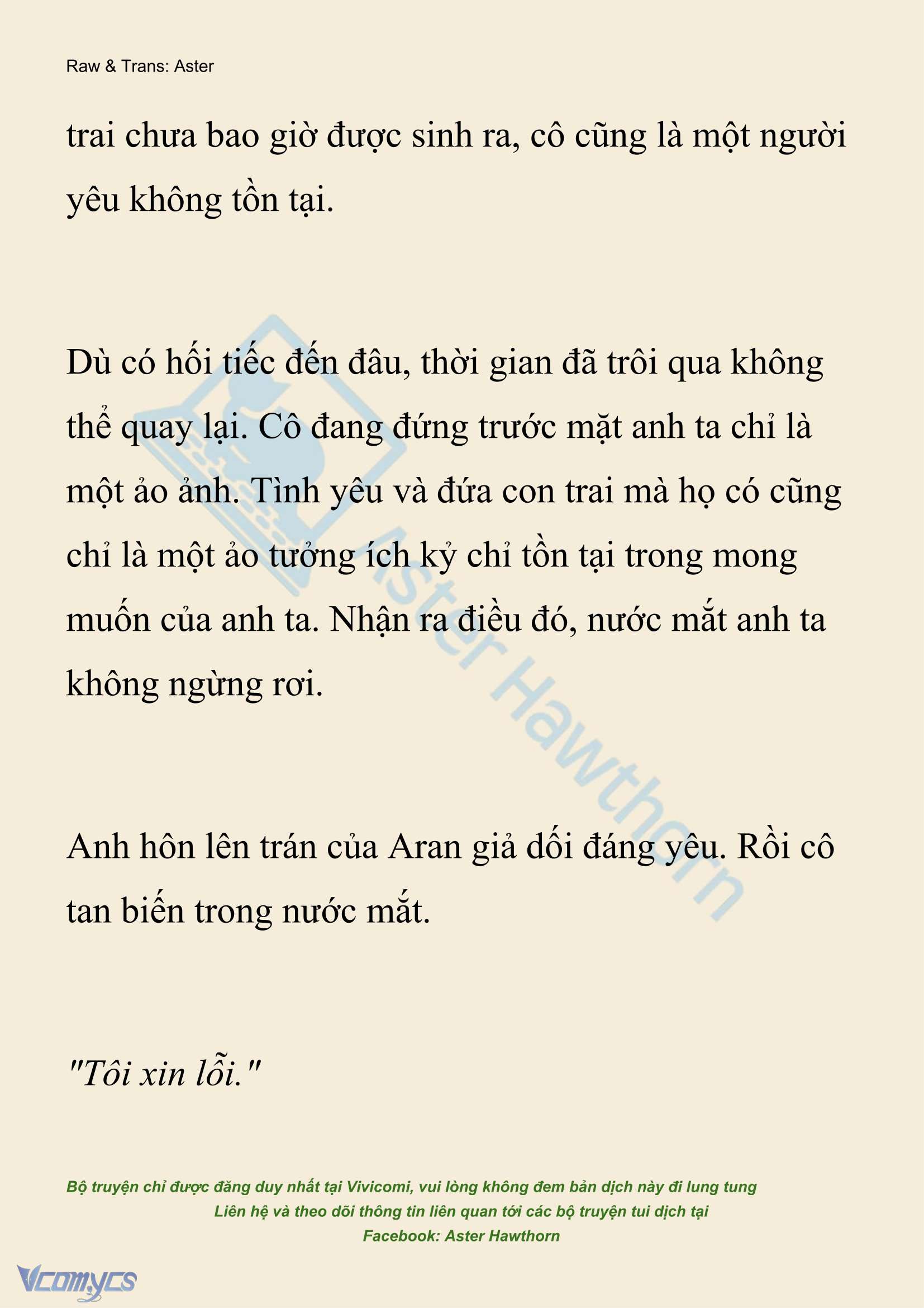 [NOVEL] Đêm Của Bệ Hạ Chap 126 - Trang 2