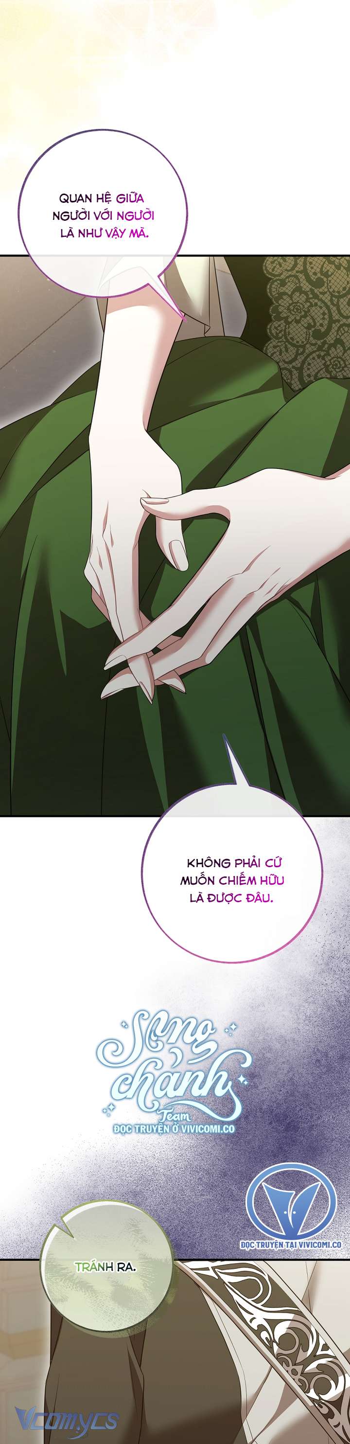 Quý Tộc Gì Chứ, Tôi Chỉ Muốn Về Nhà Chap 41 - Trang 2