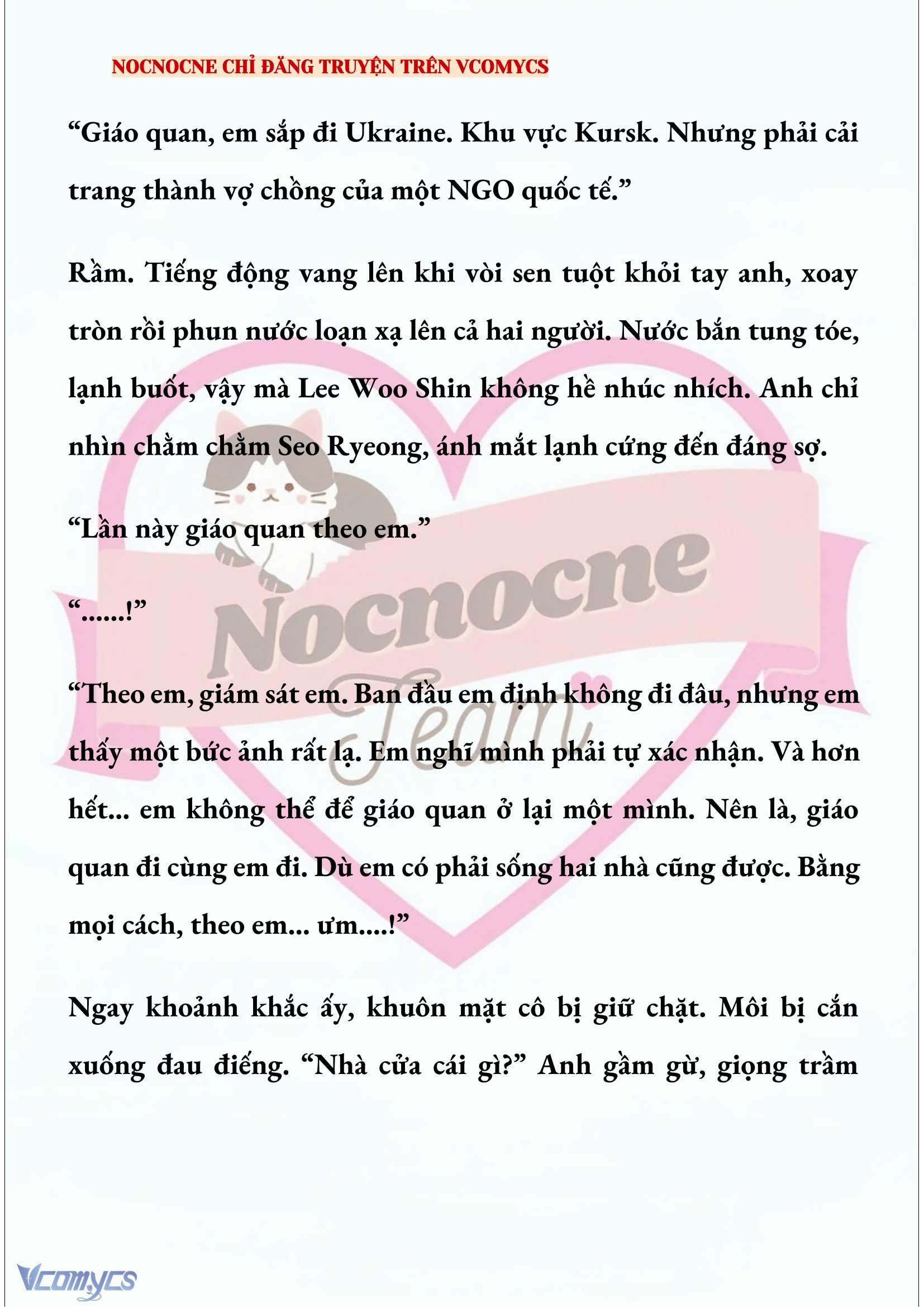 [NOVEL] KẾT HÔN VỚI KẺ TÂM THẦN Chap 252 - Next Chap 253