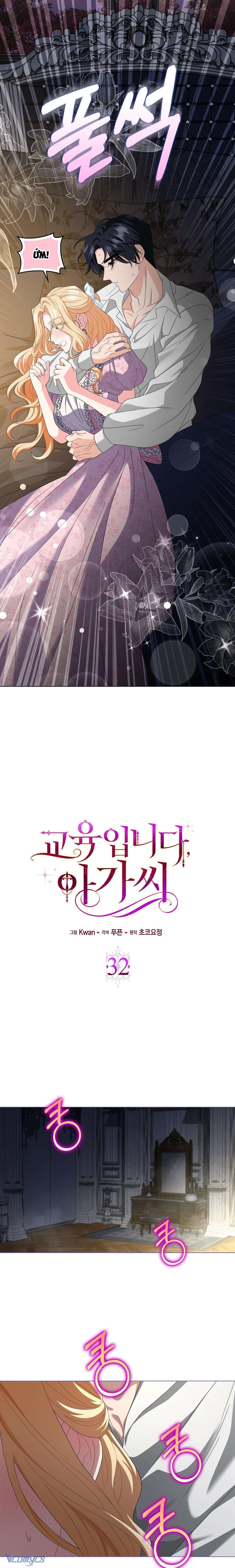 [18+] Cách Giáo Dục Quý Cô Chap 32 - Trang 2