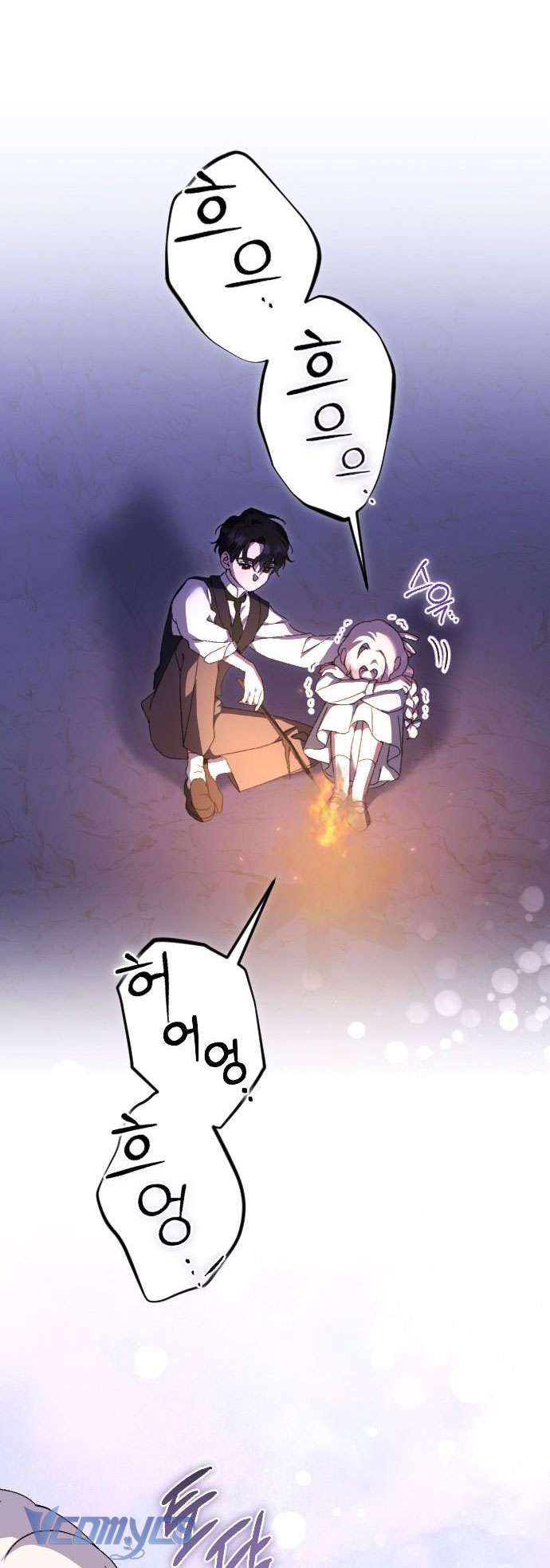 Dành Cho Những Ai Coi Hối Tiếc Là Điều Xa Xỉ Chap 45 - Trang 4